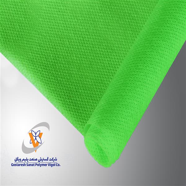 اسپاند باند - سبز فسفری 